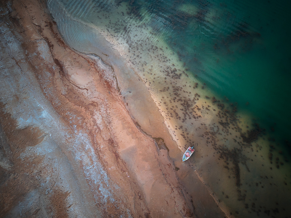 Boat von Ahmad Abbasi