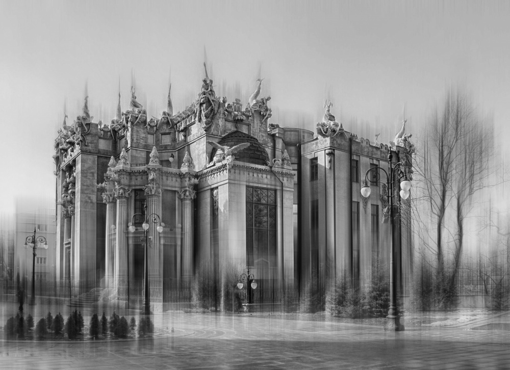 House with Chimaeras von Alexander Kiyashko