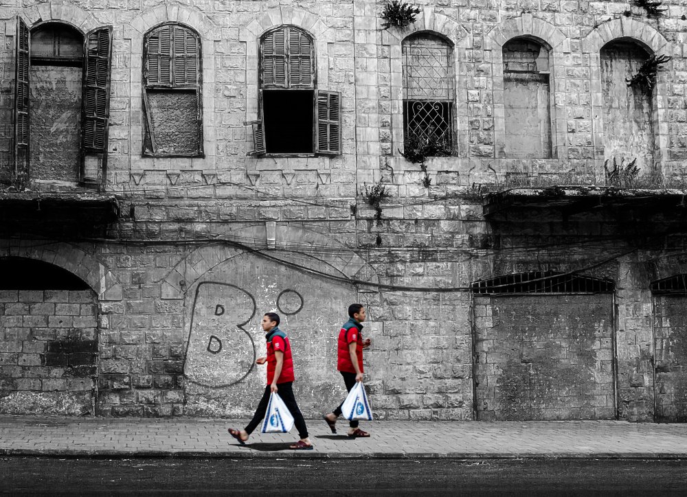 Two ways von Ali Abu Ras