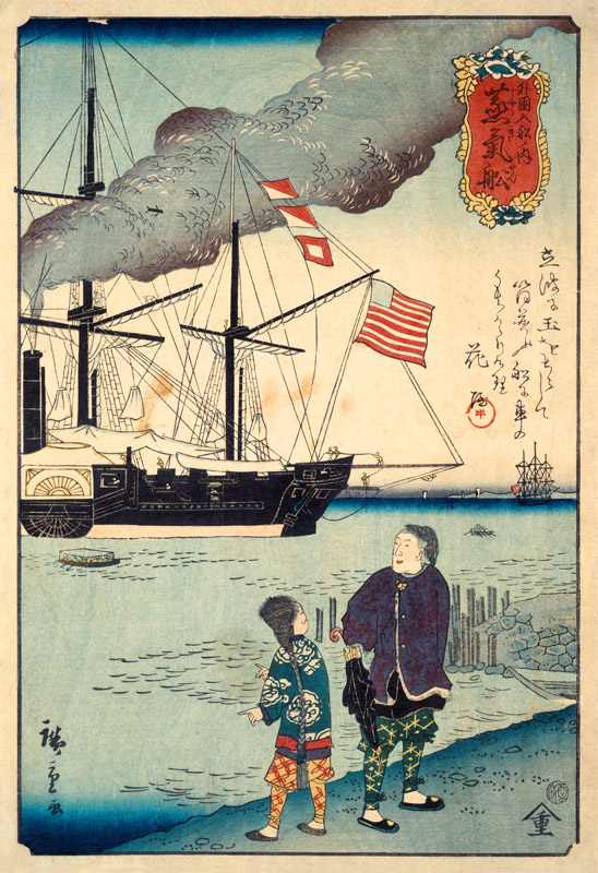 American naval vessel in a Japanese harbour von Ando oder Utagawa Hiroshige