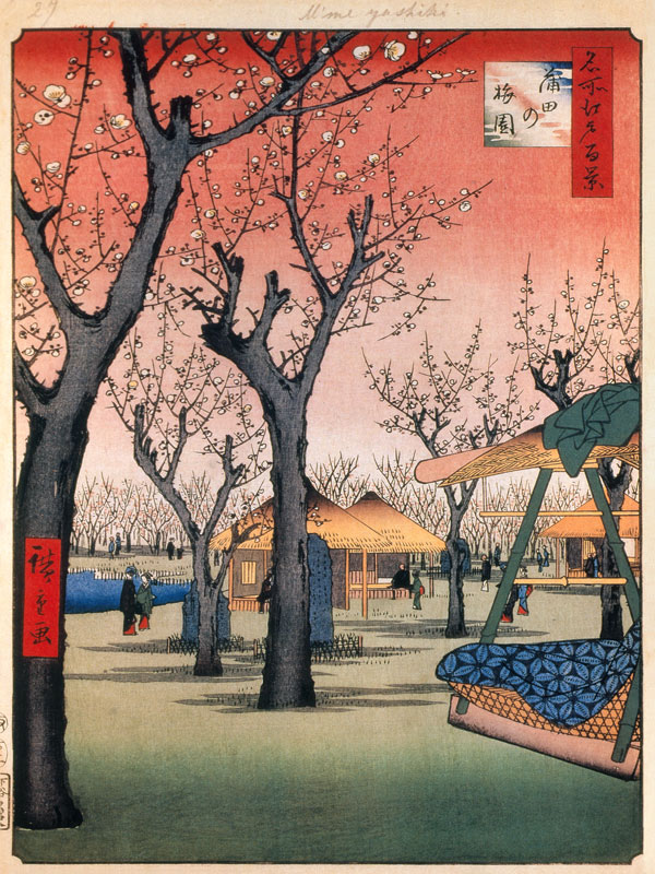 Der Pflaumengarten in Kamata (Einhundert Ansichten von Edo) von Ando oder Utagawa Hiroshige