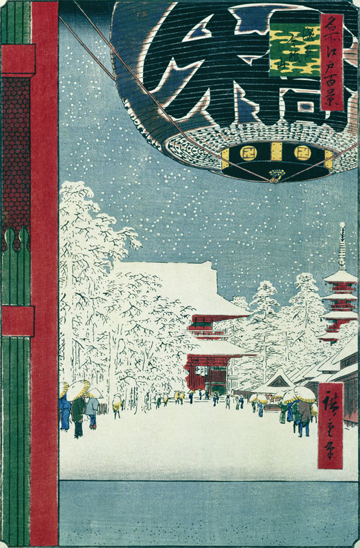 Tempel Kinryuzan in Asakusa (Einhundert Ansichten von Edo) von Ando oder Utagawa Hiroshige