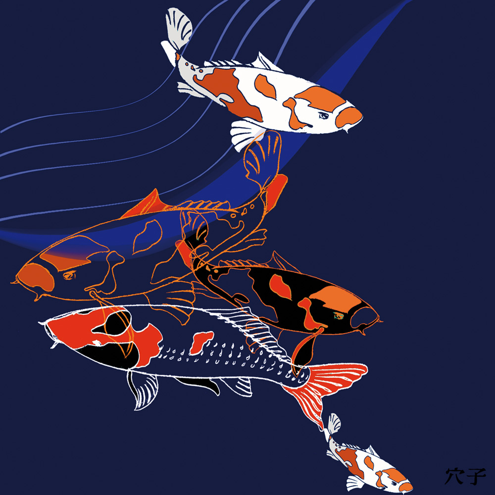 Koi von Anna  Platts