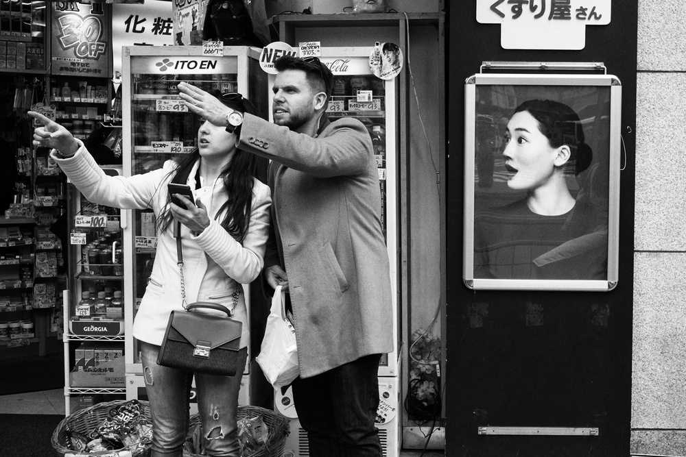 Shibuya Street - TOKYO 2018 von Ash Shinya Kawaoto