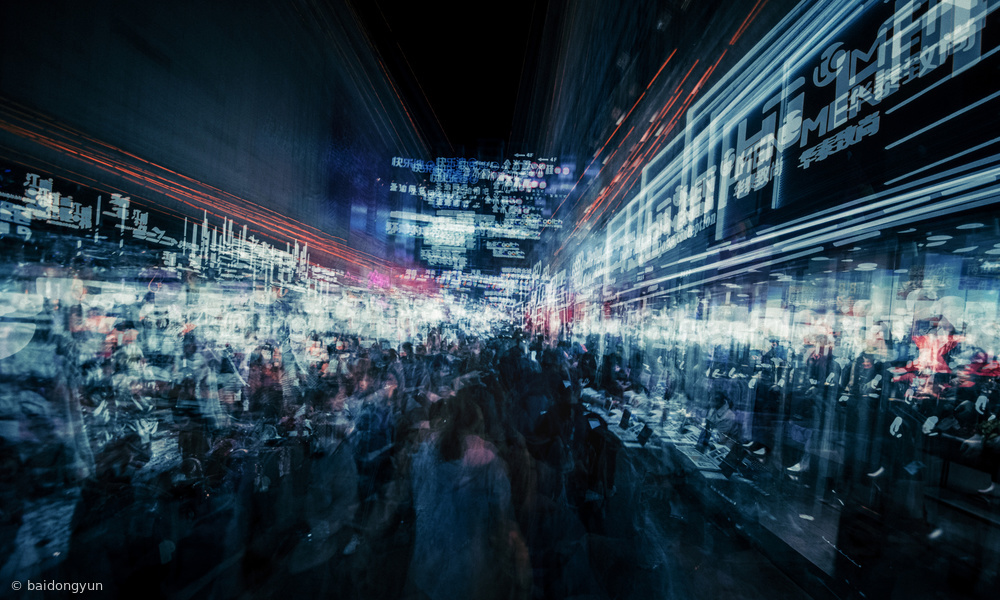 Shopping crowd von baidongyun