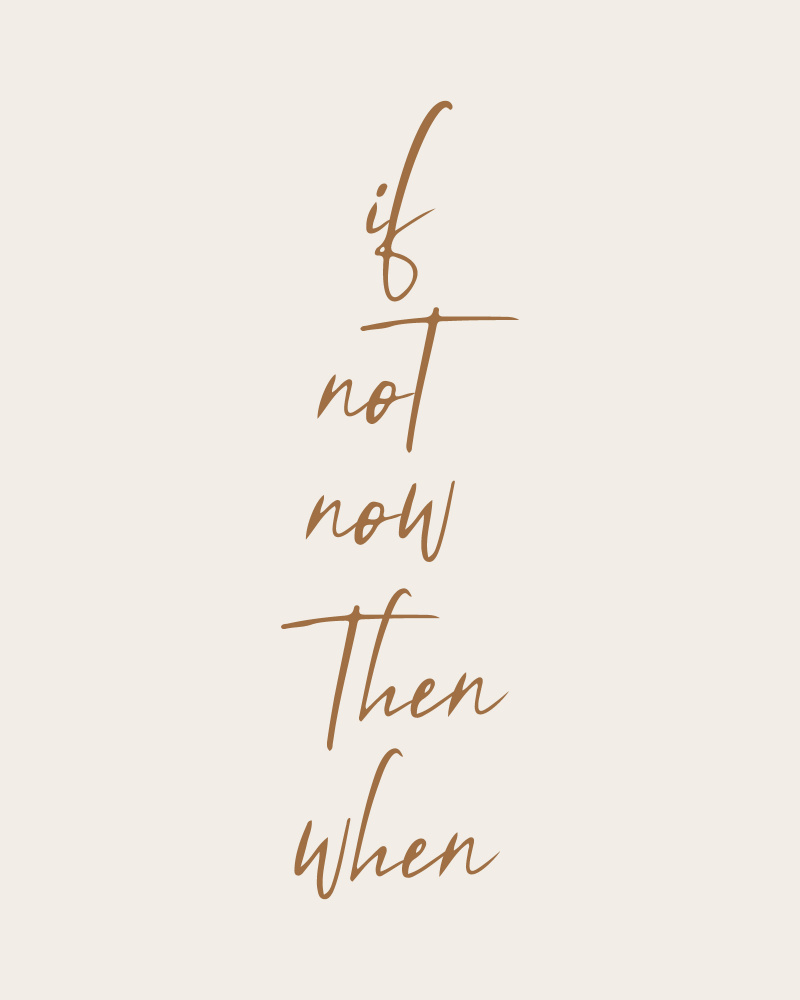 If Not Now von Beth Cai