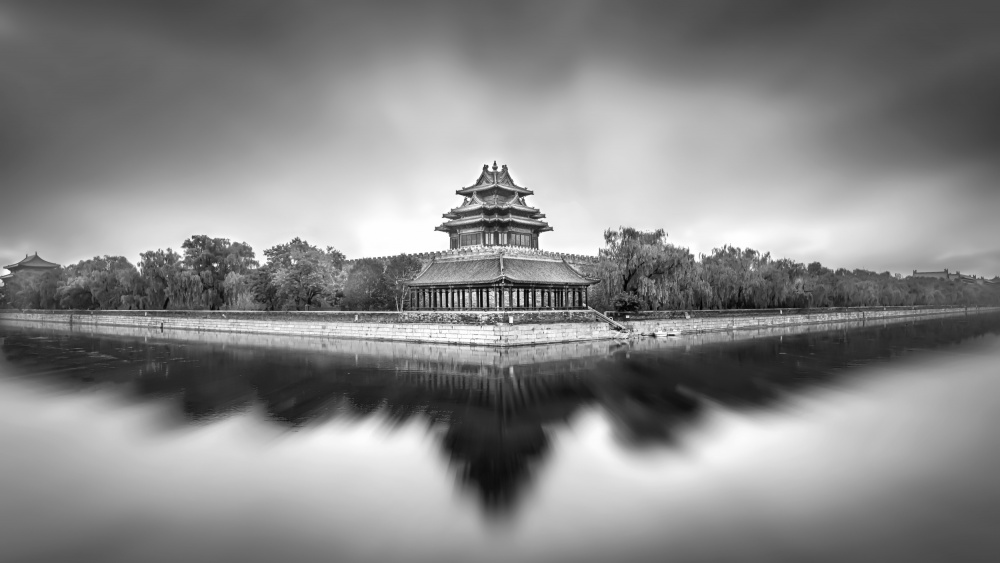 Watch Tower ( Forbidden City) von Catherine W.