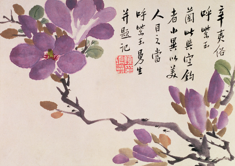 Blossoms, one of twelve leaves inscribed with a poem from an Album of Fruit and Flowers von Chen  Hongshou