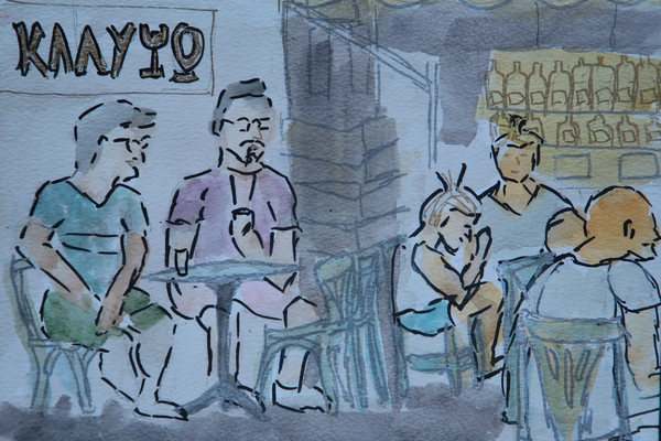 Calypso bar, Skyros von Cosima Duggal