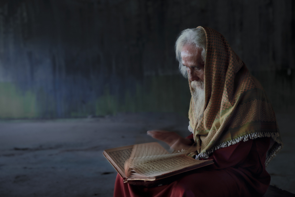 Reciting The Holy Quran von Gatot Herliyanto