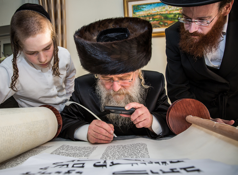 Torah Writer von Genady Dubnik