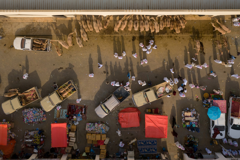 Sinaw Market von Haitham AL Farsi