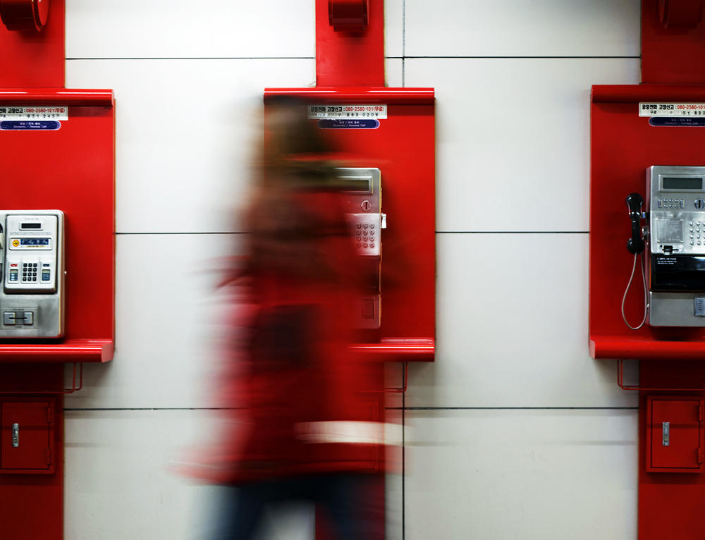 phone booth von HAN dong hee