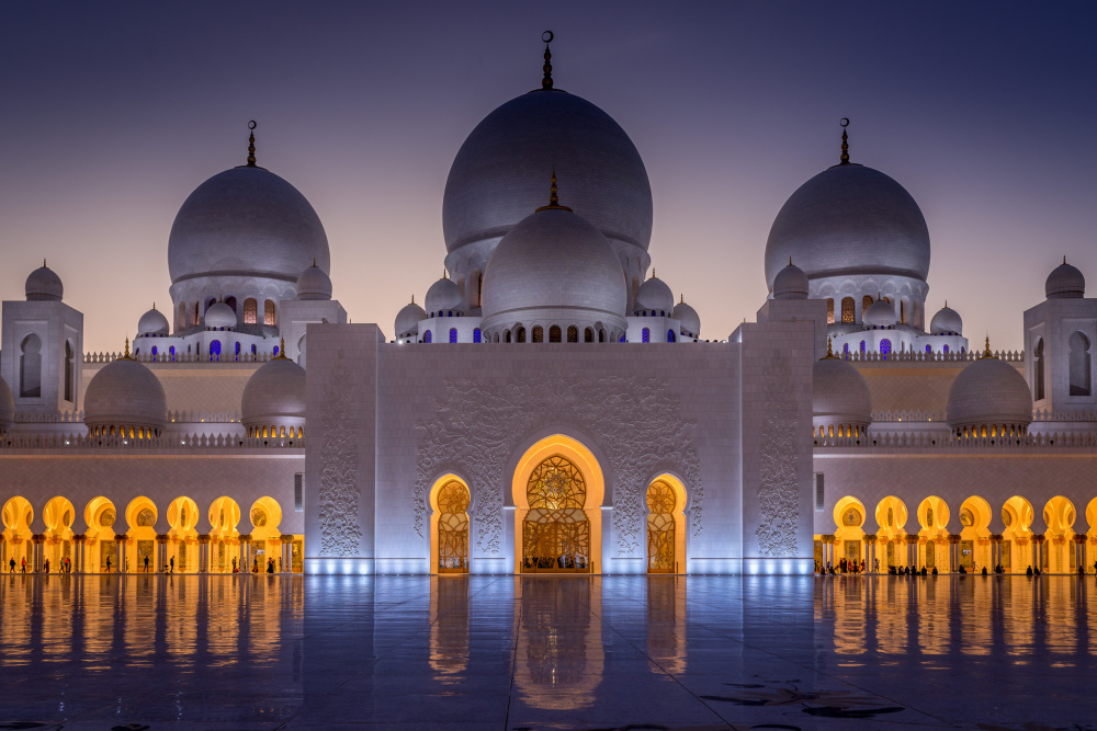 Mosque von Hana Peskova