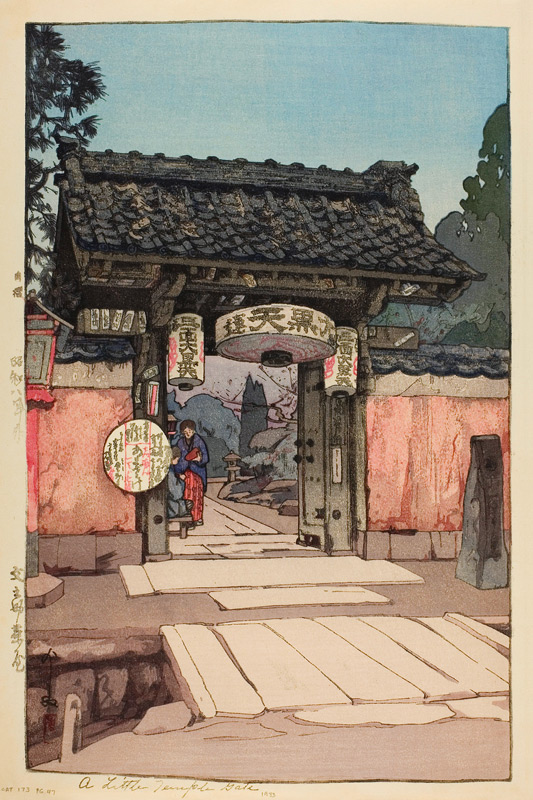 A Little Temple Gate von Yoshida Hiroshi