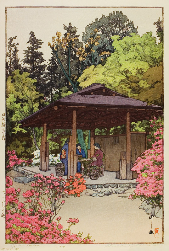 Azalea Garden von Yoshida Hiroshi