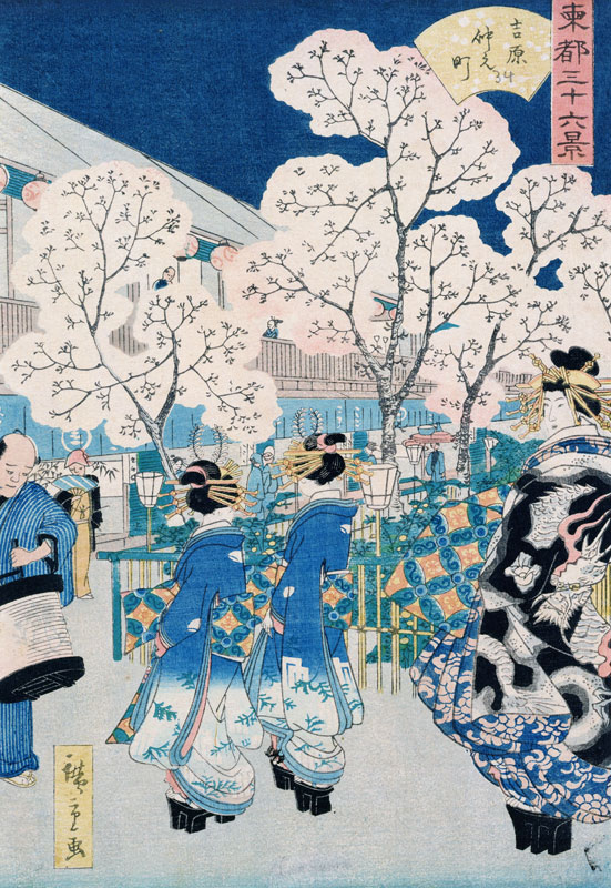 Cherry Blossoms at Asakura (woodblock) von Hiroshige II