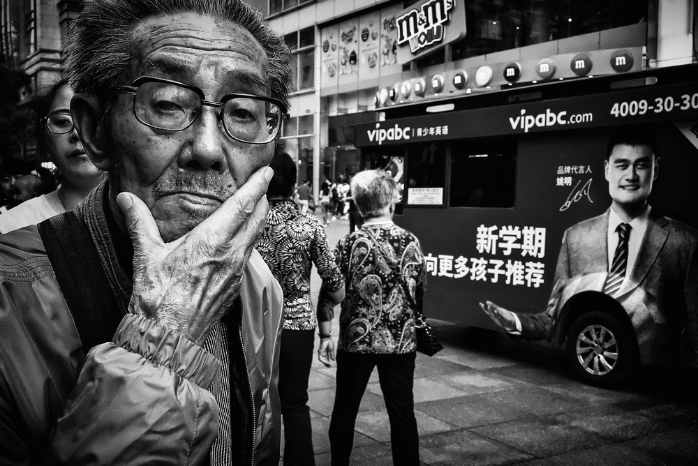 Shanghai,CHINA.2016. von Hiroyuki Nakada