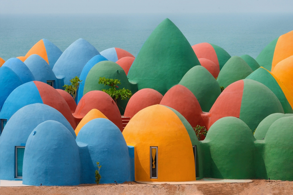 The Rainbow von Hossein Nikzad Amoli