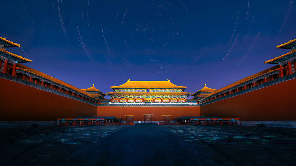 Night view of the Meridian Gate of Forbidden City von Hua Zhu