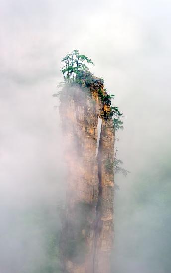 Zhangjiajie 2