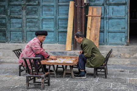 playing in the yard- china