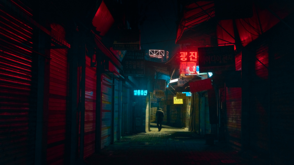 Seoul from Shadows von Javier de la Torre