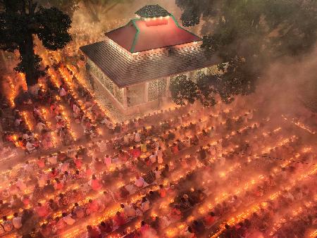 Rakher Upobas festival.