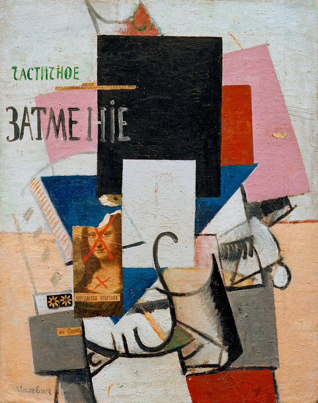 K.Malevich, Composition with Joconda von Kasimir Sewerinowitsch Malewitsch