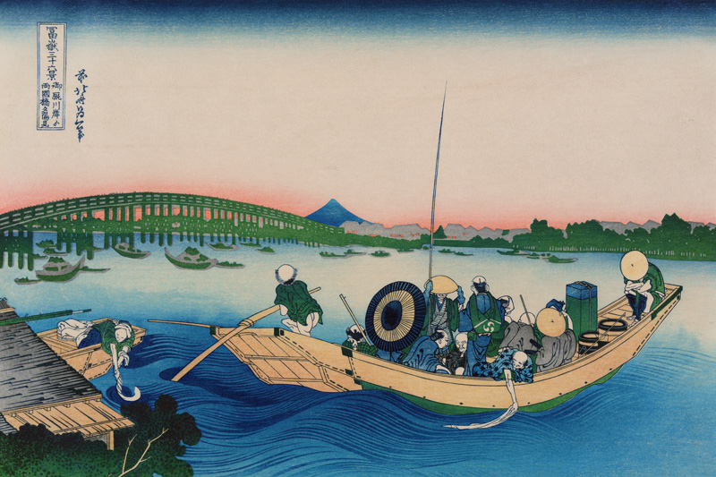 Blick auf den Sonnenuntergang über der Ryogoku-Brücke von der Ufermauer in Onmaya (aus der Bildserie von Katsushika Hokusai