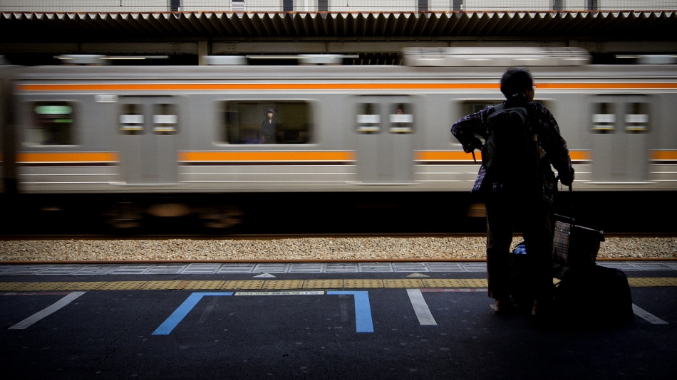 The other side of train von Kouji Tomihisa