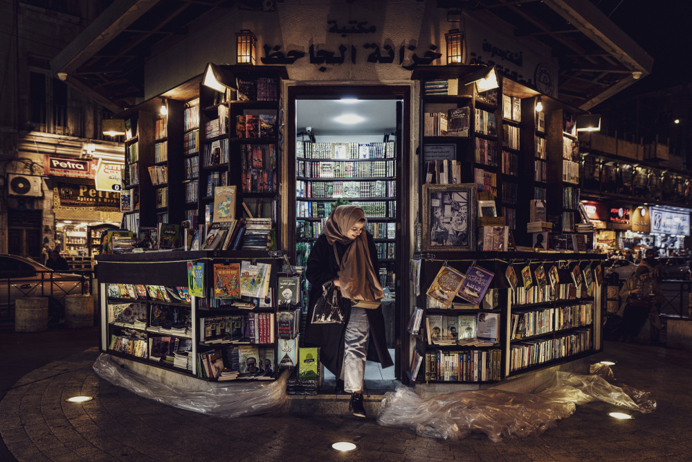 Little library in Downtown von Marco Tagliarino