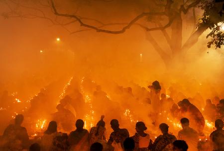 The smoke in Rakher upobash.