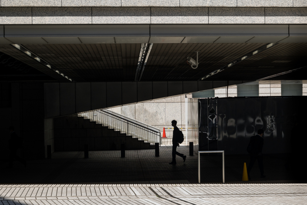 In the underpass von Michiko Ôtomo