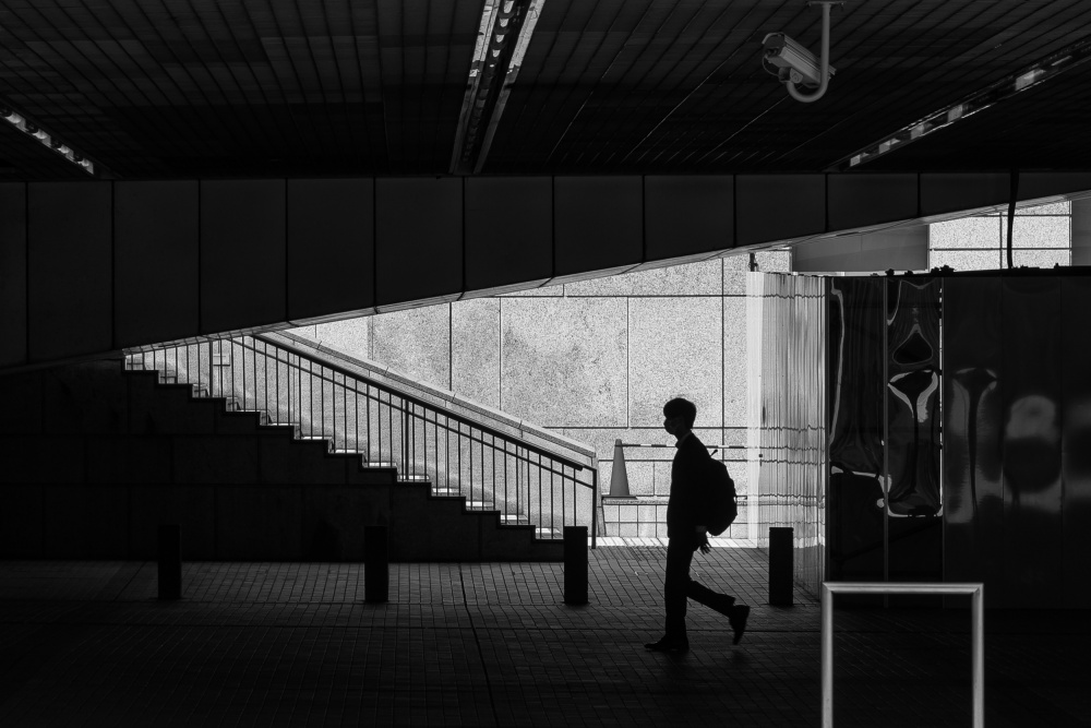 In the underpass von Michiko Ôtomo