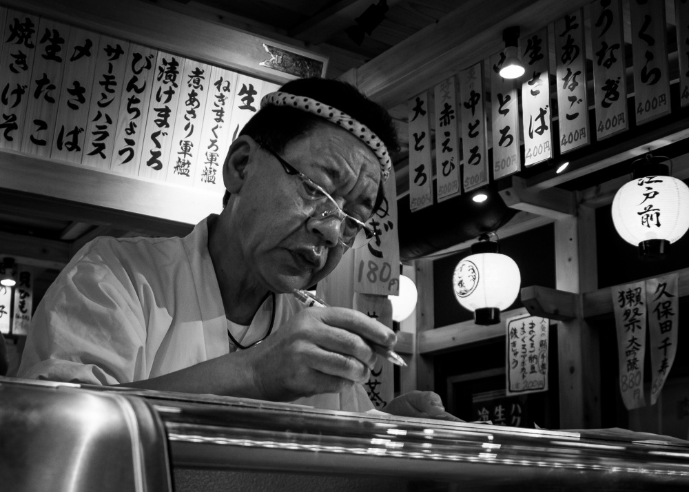 Sushi chef von Michiko Ôtomo