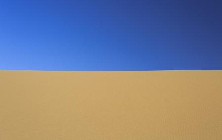 Marenjab Desert