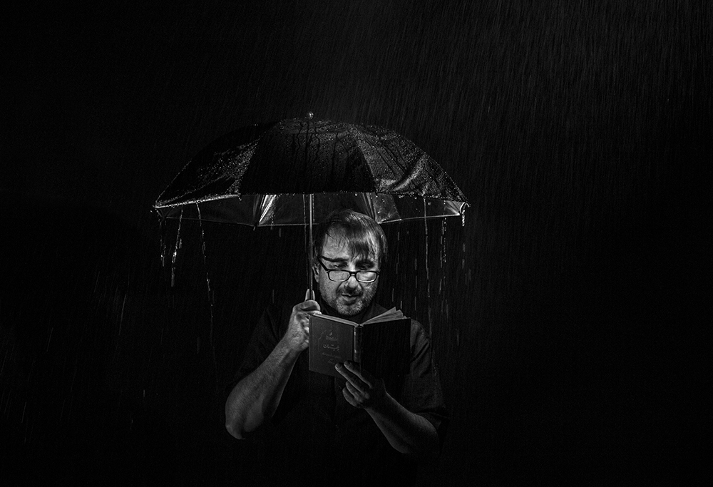 Rain von Morteza Salehi