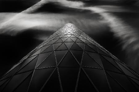 Westhafen Tower | FFM