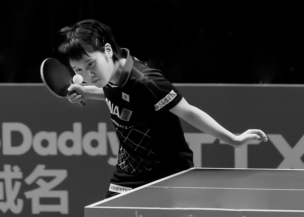 Miu Hirano, serving in the ITTF 2016 Womens Table Tennis World Cup von Purple Bamboo