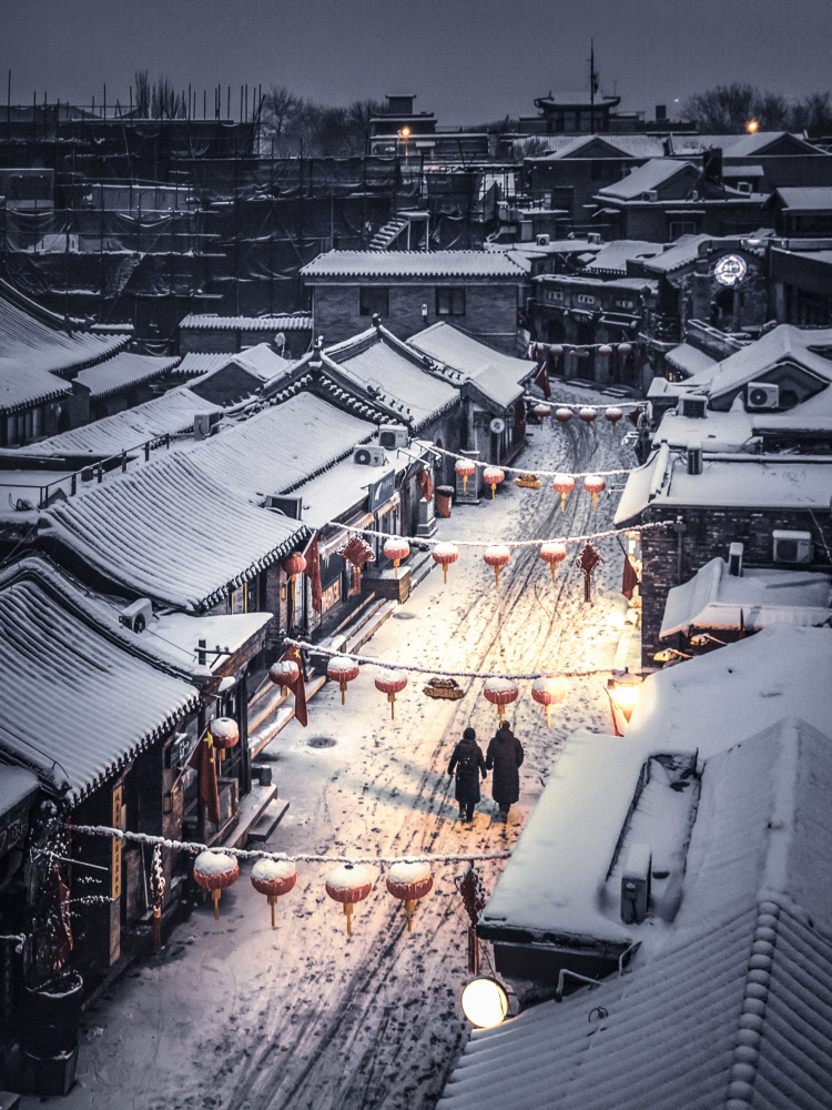 Walking Home von Ran Shen