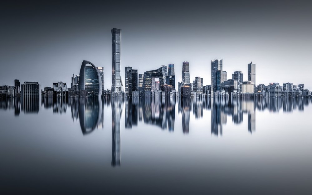 Beijing in the Mirror von Ran Shen