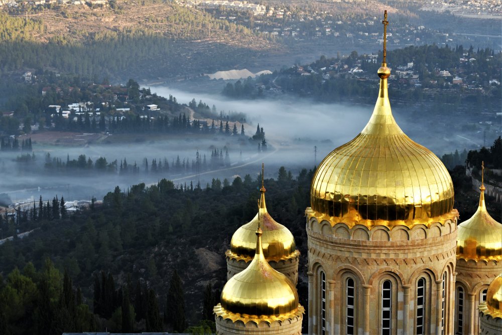 good morning Jerusalem von Ronit Ofrat