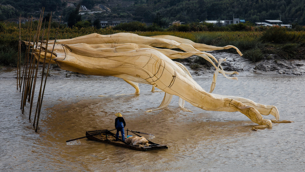 Fishing Net von Ryu Shin Woo