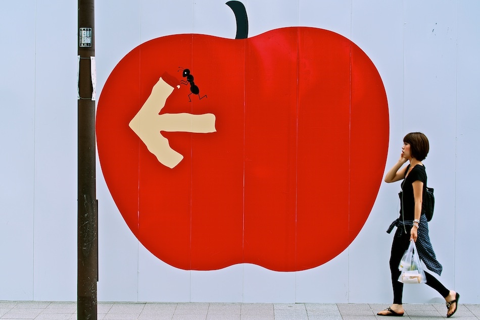 Apple street von Shinji Isobe