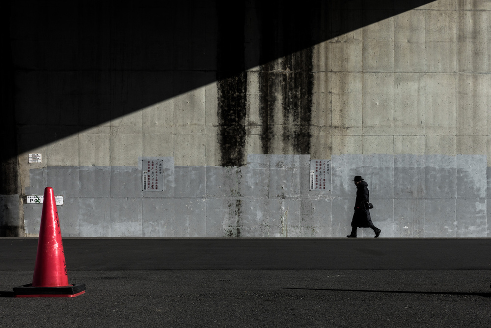 No Trespassing von Tetsuya Hashimoto