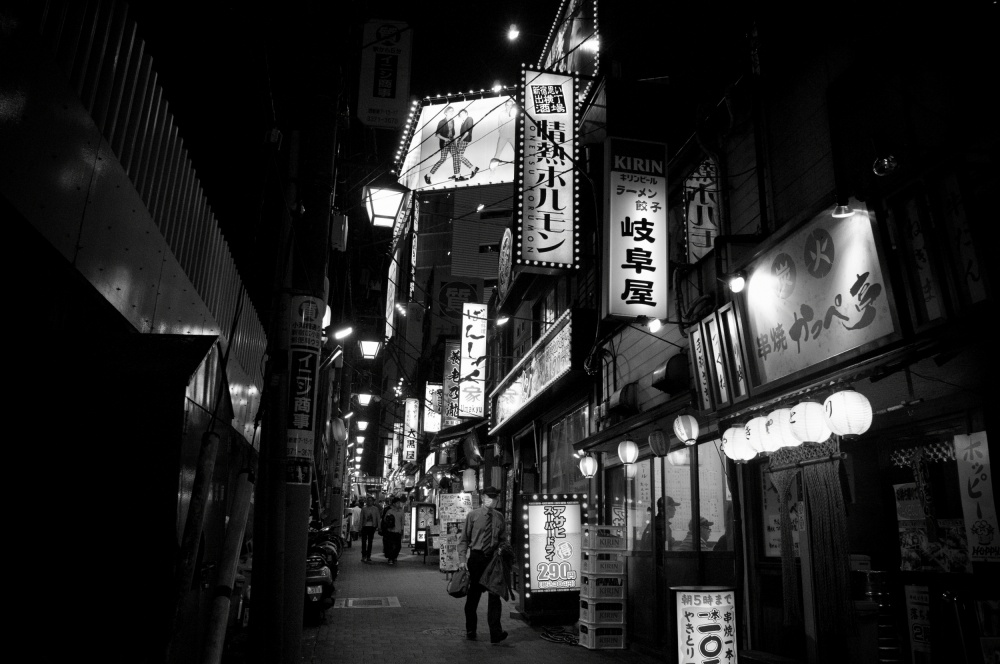 Street of the World @ Tokyo von Tsunoda Takeshi