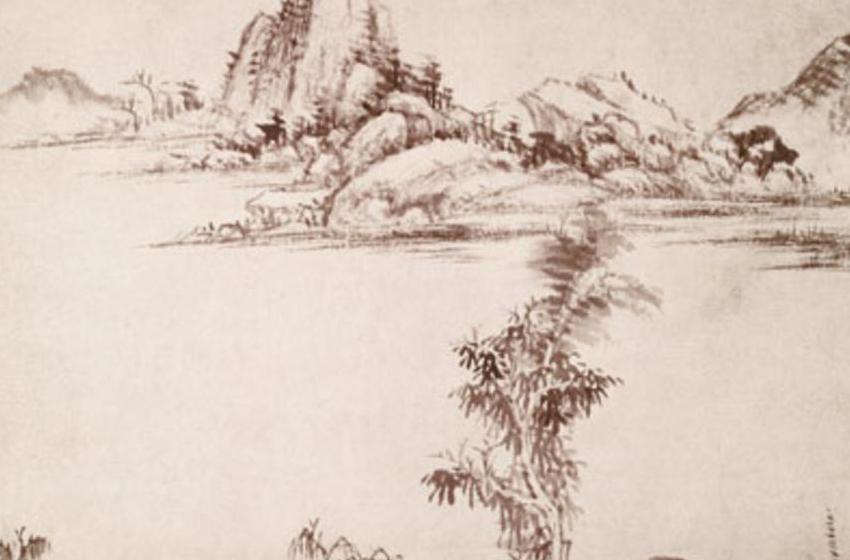 Wang  Yuan-Chi