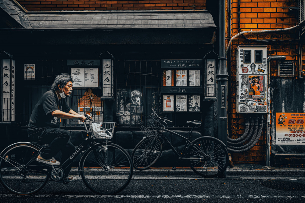 Shinjuku Alley von Yuzo Fujii