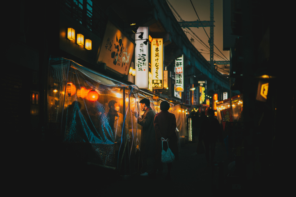 Ueno Sunset von Yuzo Fujii